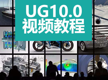 UG10.0Ƶ̳