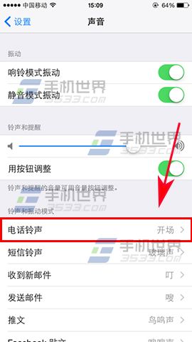 iPhone7绰ģʽý_ѧ