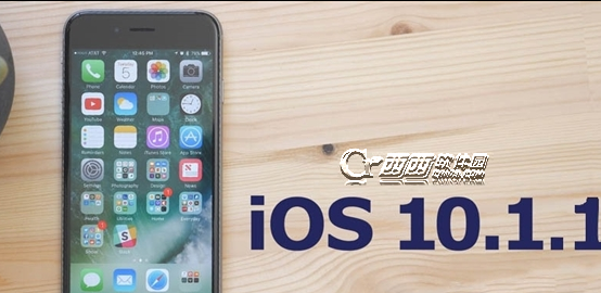iOS10.1ôԽ iOS 10.1/10.1.1Խ_ѧ