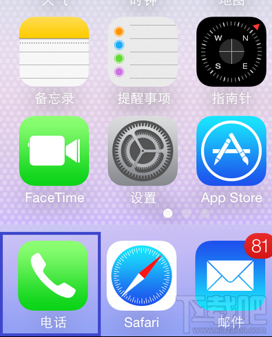 iphone_ѧ