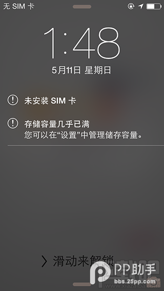 ̫ios8.3Խ ʧô_ѧ