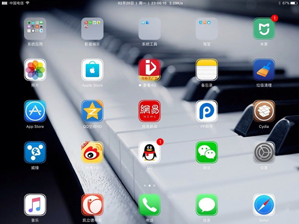 νiPhoneĵ绰ֲiPad_ѧ