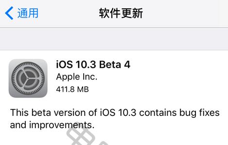 iOS10.3 Beta4ô