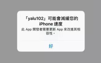 ios11֧Щ豸 ios11֧5s_ѧ