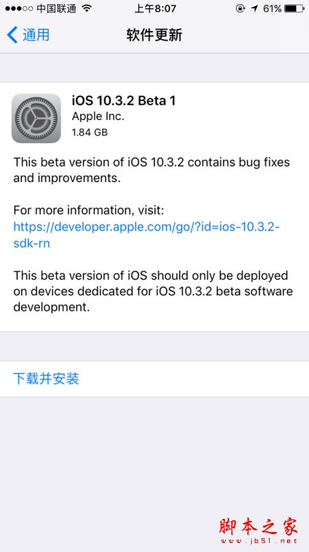 ios9ôװļ_ѧ