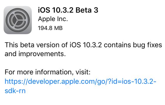 iOS10.3.2 Beta3ô