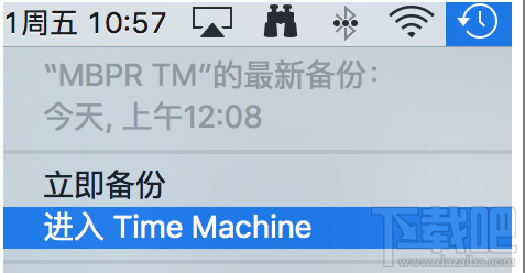 ɾtime machine_ѧ