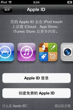 iPhone˲ ƻλ_ѧ