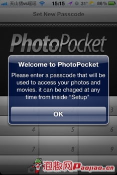 PhotoPocketԼiPhoneƬ_ѧ