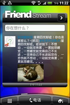 iOS5ϵͳ10֮_ѧ