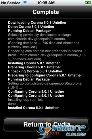 ƻiOS 5.0.1ԽCoronaų_ѧ