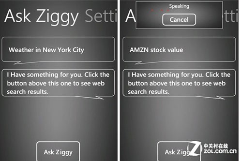 ЧƻSiri WP7.5°Ziggy_ѧ