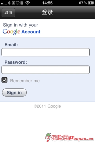 ȸ罻ƽ̨ Google+iPhoneƽ̨İ_ѧ