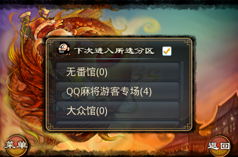 qq齫ipad_ѧ