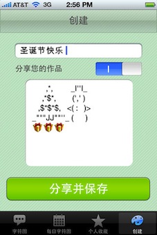 iosӦ_ѧ