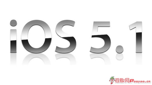 iOS5.1¹ȫ_ѧ