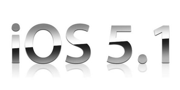 iOS5.1¹ȫ