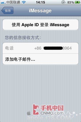 imessageʹϸ_ѧ