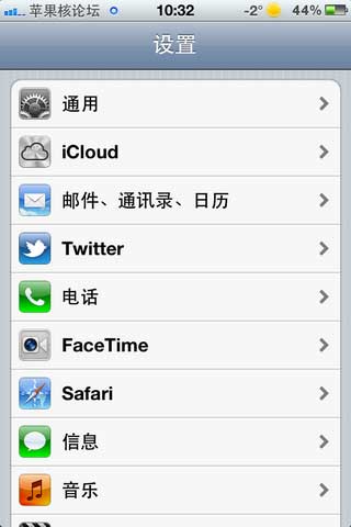 ֻϼicloud˺ ϼicloud˺_ѧ