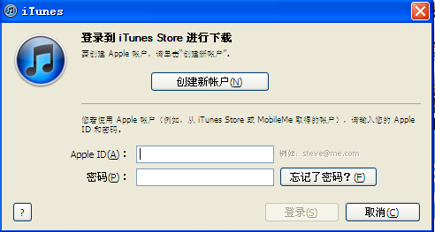 itunes˺ע_ѧ