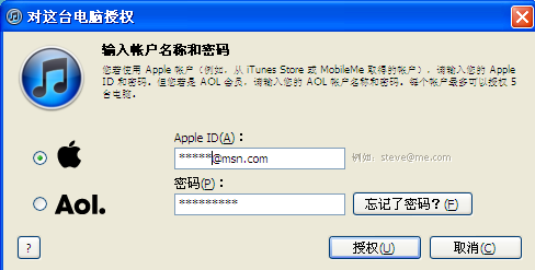 itunes˺ע_ѧ