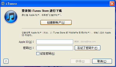 itunes˺ע_ѧ