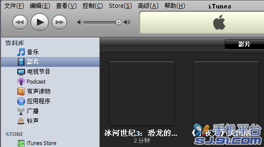 iTunesͬʹŽ̳_ѧ