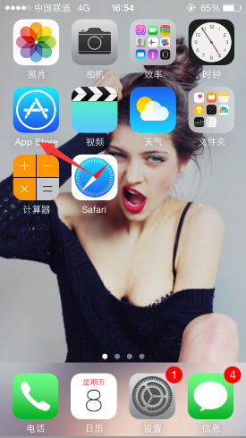 appstoreڴķ_ѧ