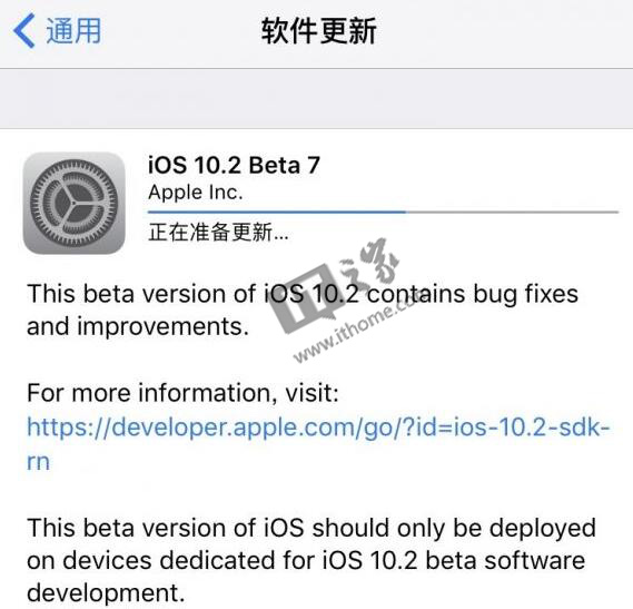 iOS10 Beta7̼_ѧ