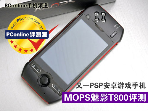 PSP׿Ϸֻ mopsӰϵt800_ѧ