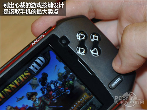 PSP׿Ϸֻ mopsӰϵt800_ѧ