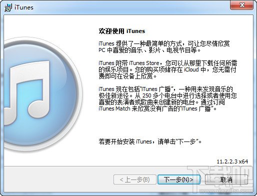 ذװitunes_ѧ