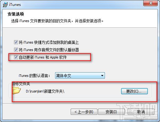 ذװitunes_ѧ