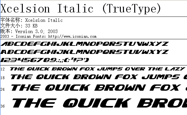 Xcelsion Italic