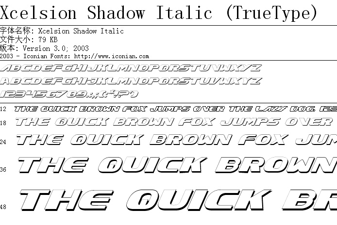 xcelsion shadow Italic