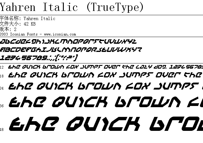 Yahren Italic