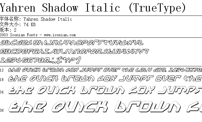 Yahren Shadow Italic