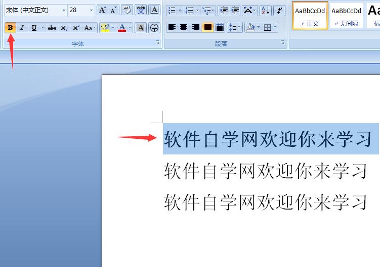 软件自学网_CAD教程,UG教程,Pro\/E教程,PS教程,我要自学网