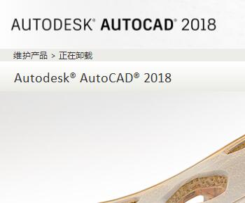 cad2018жصϸ