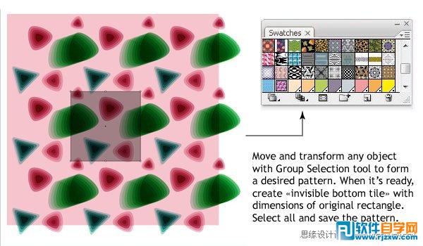 教你用illustrator创建无缝图案的方法