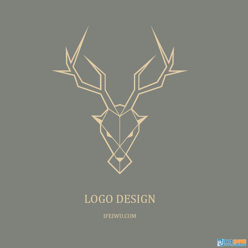 AI设计创意简约logo设计 - 软件自学网