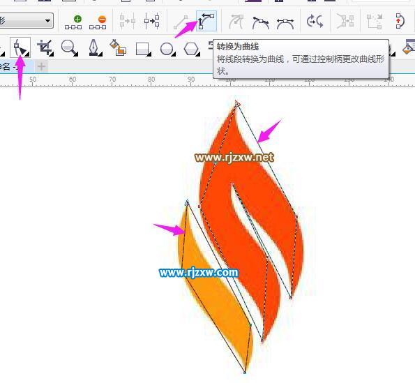 coreldraw钢笔工具怎么抠图