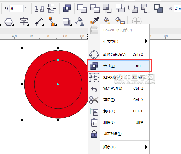 cdr怎么合并对象