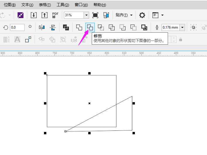 cdr矩形怎么切掉一个角cdr矩形切掉一个角的方法