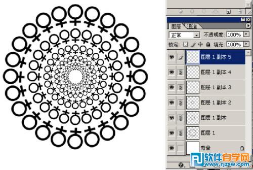 ps路径描边制作四方花形图案