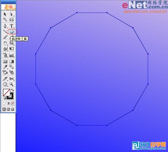 在弹出的工具条里选择"多边形工具")绘制一个大小适中的12边形(100mm