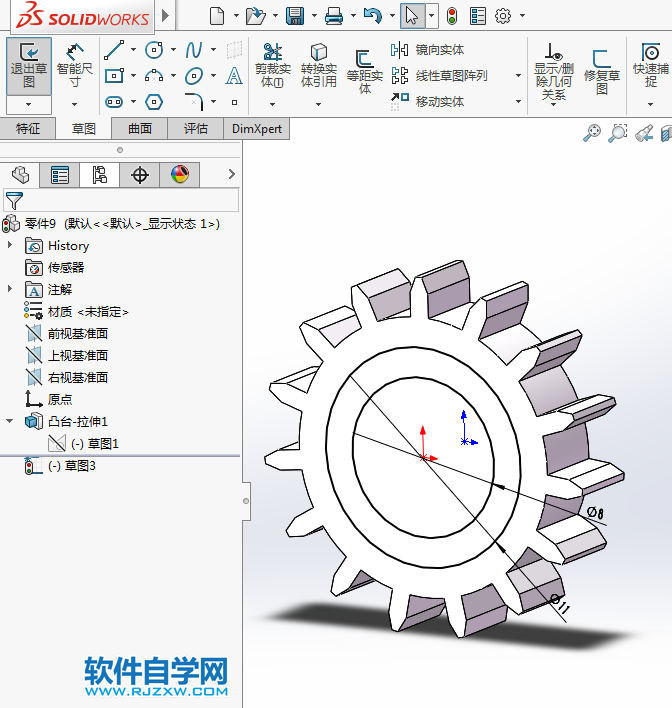 用solidworks绘制玩具车的齿轮