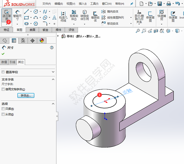 solidworksͼֽϰ_ѧ