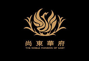 中国房地产经典logo