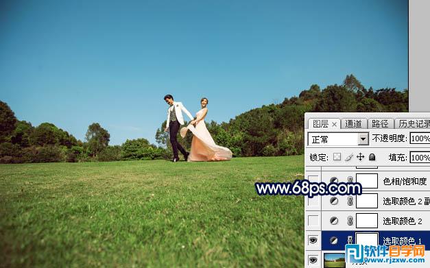 PhotoshopCS3数码婚纱与个人写(2)